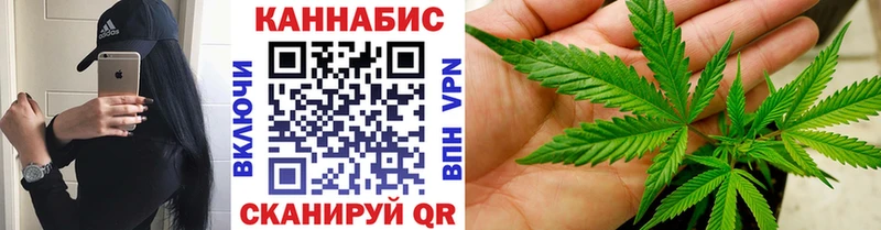 Где можно купить наркотики Красково Амфетамин  Кокаин  A PVP  ГАШИШ  БУТИРАТ  Конопля 