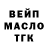 А ПВП Соль Masha Zherebtsova