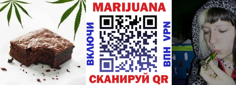 купить наркотики сайты  Красково  Еда ТГК марихуана 