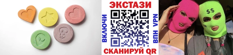 KRAKEN ссылка  Красково  это состав  Ecstasy 280 MDMA 