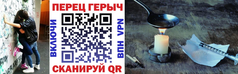 где купить наркоту  Красково  ГЕРОИН Афган 
