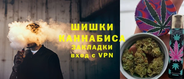 мефедрон VHQ Абаза