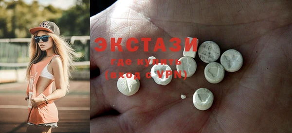 COCAINE Абинск