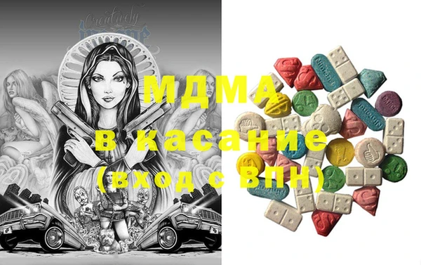 мефедрон VHQ Абаза