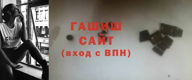 COCAINE Абдулино