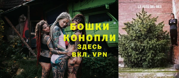 мефедрон VHQ Абаза