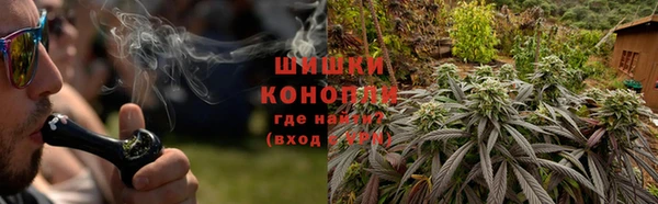 мефедрон VHQ Абаза