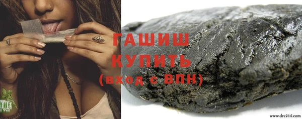 COCAINE Абдулино