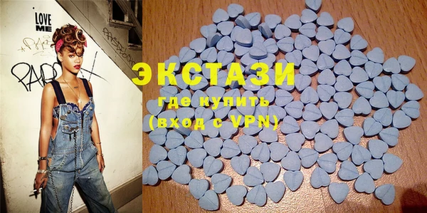 COCAINE Абдулино